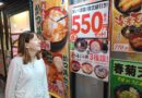 Dal distributore al barbecue: il nostro viaggio nel gusto giapponese