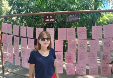 People’s Park di Chengdu: il parco dove l’amore si appende con una molletta