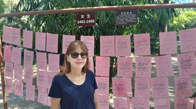 People’s Park di Chengdu: il parco dove l’amore si appende con una molletta